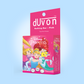 Duvon Disney Princess Pink Kids Bathing Bar