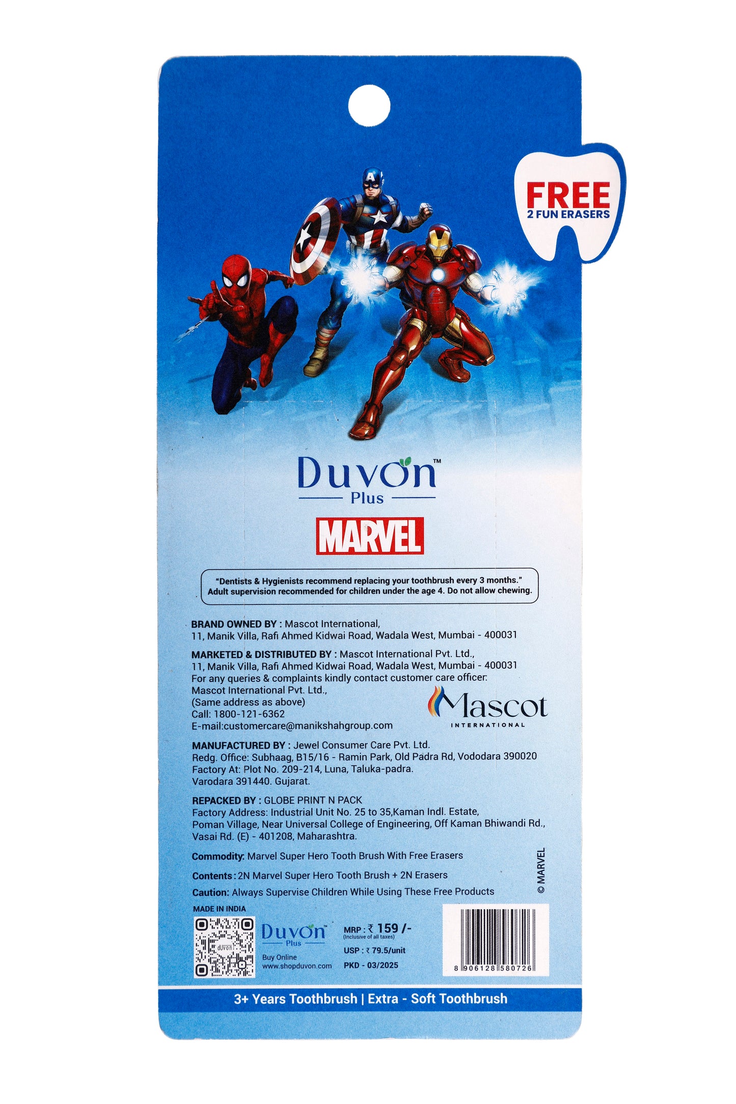 Duvon Plus x Marvel Toothbrush Set | Captain America and Spiderman | 2 Brushes + 2 Fun Erasers Free
