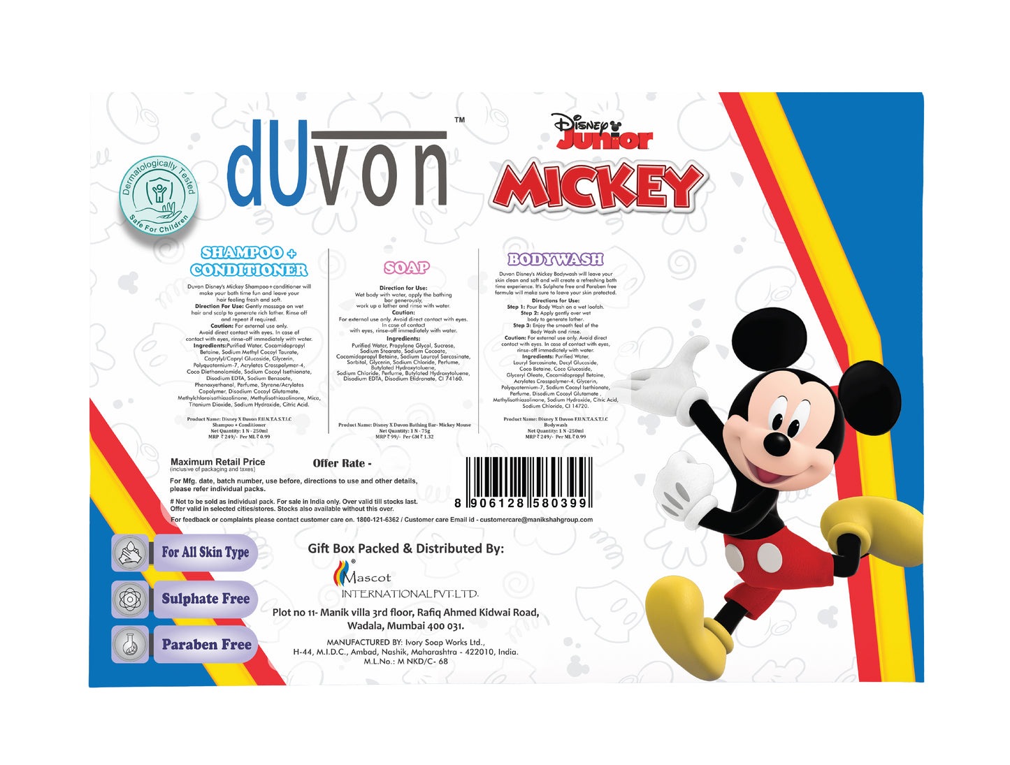 Duvon Disney Mickey - Bodywash, Bathing Bar, Shampoo, and Conditioner Gift Box of 3