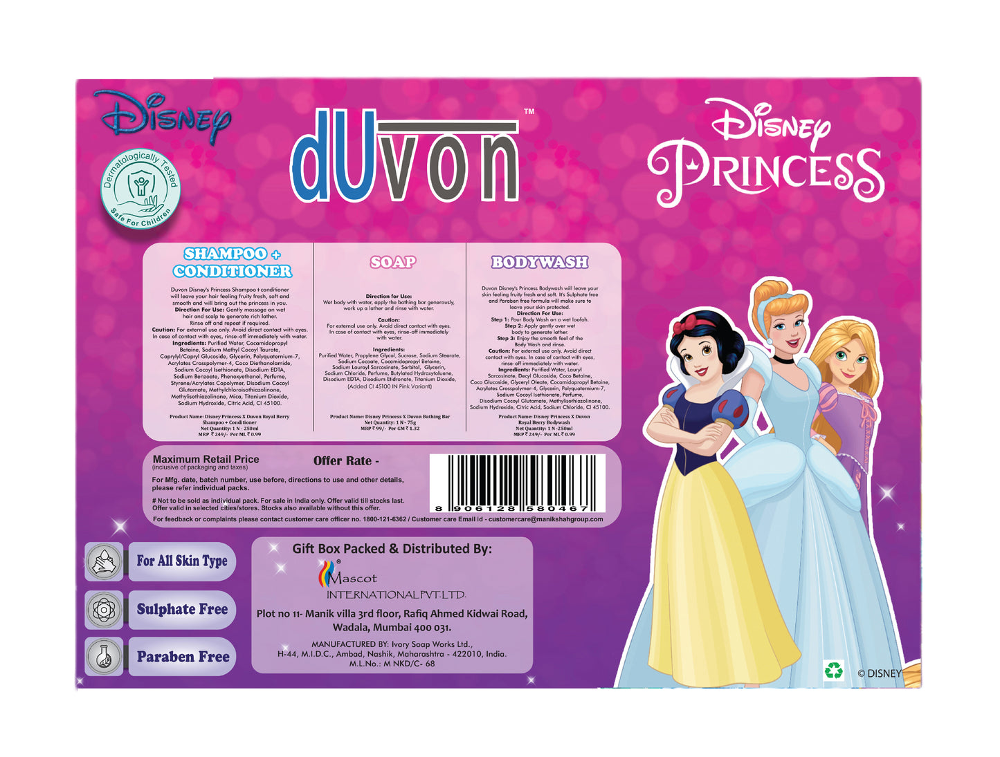 Duvon Disney Princess Royal Berry Gift Pack - Bodywash, Bathing Bar & Shampoo + Conditioner  